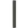 ERCOS Termosifone in acciaio tubolare 3 colonne 4 elementi interasse 1735 mm ERCOS Comby grigio ferro