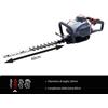 STERWINS Tagliasiepi a scoppio 2 tempi 24.5 cm³ in alluminio STERWINS 2 lame da55 cm con guaina protettiva