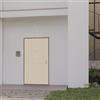 DI.BI. Porta blindata DI.BI. Aster L 80 x H 210 cm in PVC avorio/bianco, apertura spingere a sinistra, falso telaio incluso