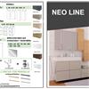 SENSEA Mobile da bagno sospeso sotto lavabo L 120 x H 64 x P 48 cm rovere miele, 2 cassetti 1 anta SENSEA Neo, Maniglie acquistabili separatamente