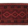 Leroy Merlin Tappeto Afghan Kilim L in lana multicolor L 200 x L 140 cm