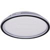 Leroy Merlin Plafoniera LED ANITA Ø 50 cm bianco IP20 luce cct e rgb, 4400 lumen
