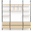 Leroy Merlin Kit cabina armadio Project KitLiving Industriale in alluminio 217.5 x 220 x 50 cm marrone/antracite