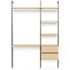 Leroy Merlin Kit cabina armadio Project Kit Smart W. Industriale in alluminio 152.5 x 220 x 50 cm marrone/antracite