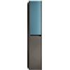 Leroy Merlin Colonna per mobile bagno Niwa 2 ante P 27 x L 30 x H 160 cm laccato opaco grigio carbone con vetro blu pacifico cannettato
