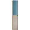 Leroy Merlin Colonna per mobile bagno Niwa 2 ante P 27 x L 30 x H 160 cm laccato opaco sabbia con vetro blu pacifico cannettato