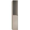 Leroy Merlin Colonna per mobile bagno Niwa 2 ante P 27 x L 30 x H 160 cm laccato opaco Beige Greige con vetro Beige Greige carbone cannettato