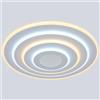 Leroy Merlin Plafoniera LED Masha Ø 50 cm bianco IP20 cct da bianco caldo a bianco freddo con regolazione di temperatura, 4400 lumen