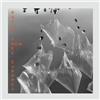 R.E.M. Radio Free Europe (Limited Edition) (Vinyl LP) 10" Single Coloured Vinyl