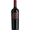 Castelfeder Burgum Novum Südtirol - Alto Adige DOC Lagrein Riserva 2022 0,75 L