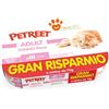 Petreet Cat Adult Tonno Rosa - OFFERTA [Gran Risparmio] 6 Lattine da 70 Gr