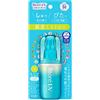 Bioré Biore UV Aqua Rich Aqua Protect Mist 60ml