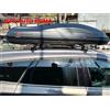 Mercedes-Benz BARRE PORTATUTTO FORD FOCUS SW ANNO 2014 CON RAILS+BOX G3 PORTATUTTO REEF 580