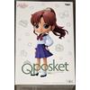 Banpresto 198107 Figurina Pretty Guardian Sailor Moon Q Posket Makoto Kino, 14 cm