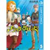 Yuki Tabata Black Clover 5 (Tascabile)