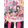 Mayu Onizawa Two People Who Look Suspicious 4 (Tascabile)
