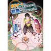 Ryota Hashimoto I Can Now Do Anything With The Growth Cheat But I Ca (Tascabile)