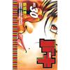 Keisuke Itagaki Baki 30 (Tascabile)