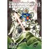Masato Natsumoto Mobile Suit Gundam 0083 Rebellion 15 (Tascabile)