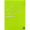 Tove Jansson Moomin Notebook (Tascabile)