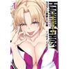 Rokuichi Hacking Ghost A School Where Only The Body Has Value (1 (Tascabile)