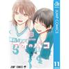 Kouji Miura Blue Box 11 (Tascabile)