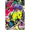Yabuno Tenya Digimon Dreamers 2 (Tascabile)