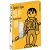 Fujiko F. Fujio Fujiko F. Fujio Sf Short Story Complete Works Collec (Tascabile)