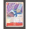One Piece TCG - Zeff (EB04-004) Release Event Promo English