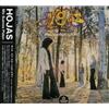 Hojas Mis Suenos Piden [+7 Extraspar (Vinyl LP)