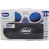 Chicco Occhiali da Sole per Bambini Lenti a Specchio Colore Crema 36M+ 1 pz