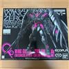 Bandai MG 1/100 Wing Gundam Zero EW Ver.Ka Gundam Base Limited Model Kit