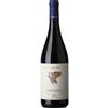 Barbaresco Marziano Abbona 0.75 L