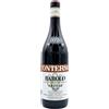 Barolo 2020 Francia Conterno 0.75 L