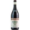 Barolo 2016 Francia Conterno 0.75 L