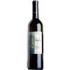 Templum Sant'Andrea 0.75 L
