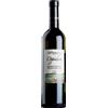 Oppidum Sant'Andrea 0.75 L
