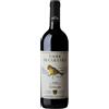 I Sodi Di San Niccolò Castellare 0.75 L