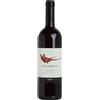 Sito Moresco Gaja 0.75 L