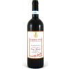 Grignolino D'Asti Luigi Spertino 0.75 L