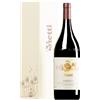 Barolo Castiglione Magnum Astucciato Vietti 1.5 L