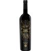Lux Frescobaldi 0.75 L