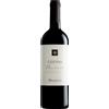 Costera Argiolas 0.75 L