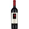 Turriga 2018 Argiolas 0.75 L