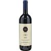 Sassiciaia 2022 Tenuta San Guido 0.75 L