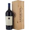 Sassiciaia 2015 Magnum Astucciato Legno Tenuta San Guido 1.5 L