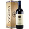 Sassiciaia 2020 Magnum Astucciato Legno Tenuta San Guido 1.5 L