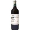 Gran Cuvèe 2018 Quintodecimo 0.75 L