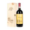 Chianti Classico Riserva Ducale Astucciato Legno Ruffino 3 L