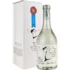 Grappa Bianca Astucciata Levi 0.70 L